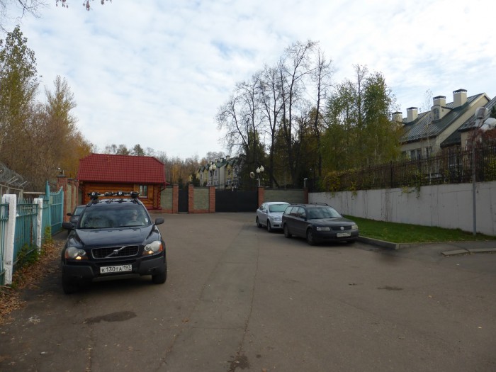 P1000209.JPG