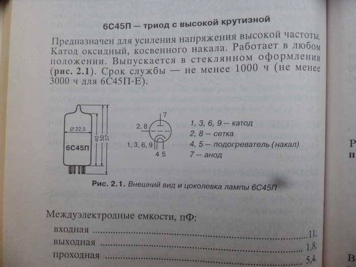 P1000275.JPG