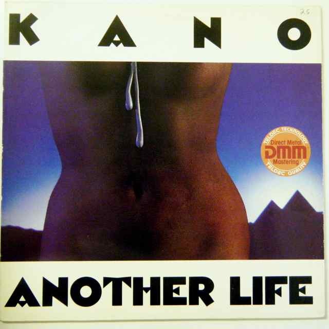 kano.jpg