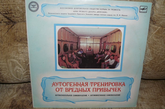 P1090771.JPG