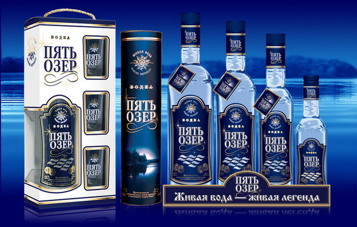 39010783_vodka_5_ozer.jpg