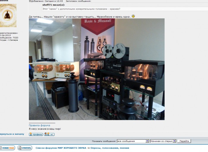 Безимени-1.jpg