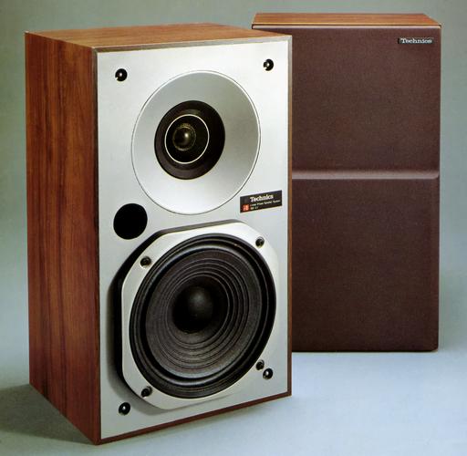 sb-x1.JPG