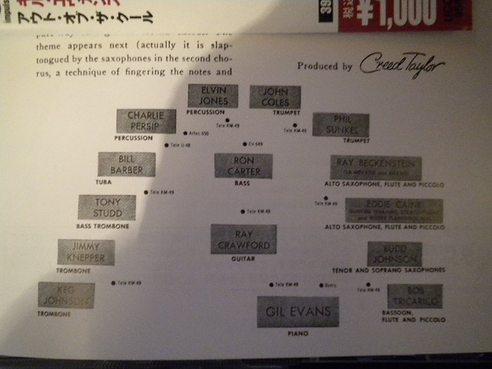 DSCN2703.JPG