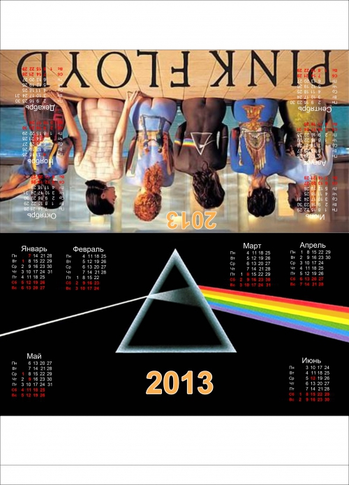 pink floyd 1.jpg