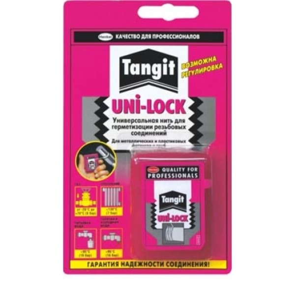 Nit_dlja_germetizacii_Tangit_Unilock_20m_HENKEL_2_bimage_132_160.jpg