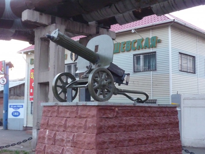 P1010870.JPG