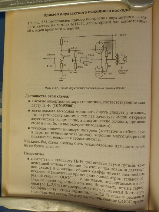 P1000990.JPG