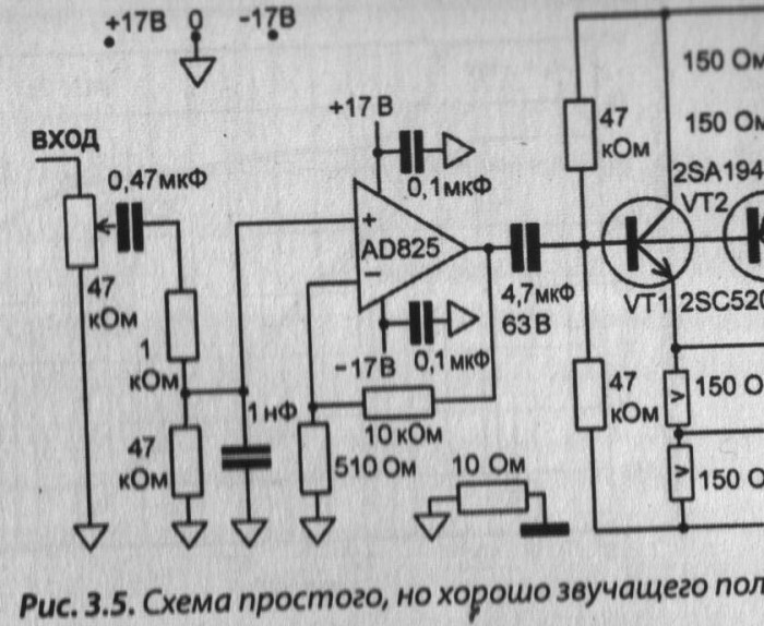 ad825.JPG