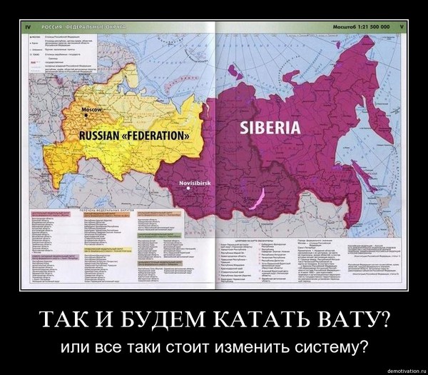 катать вату.jpg