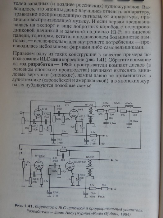 P1010058.JPG