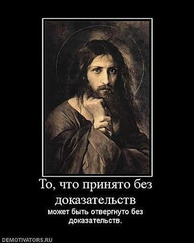 вера2.jpg