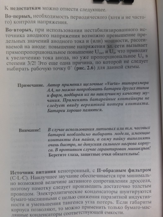 P1010079.JPG