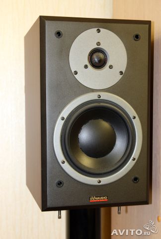 Dynaudio DM 2-7.jpg