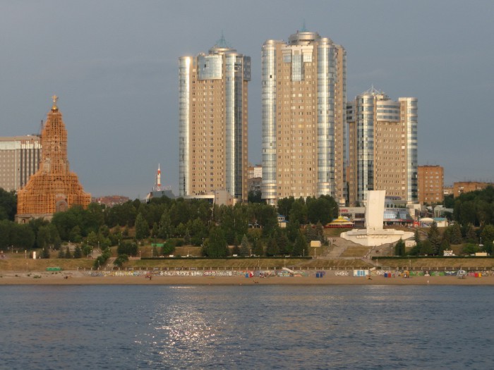 Самара.jpg