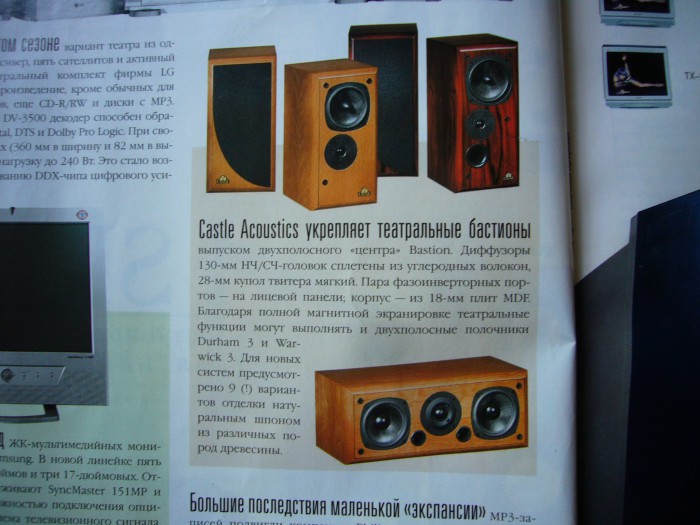 P1160781.JPG