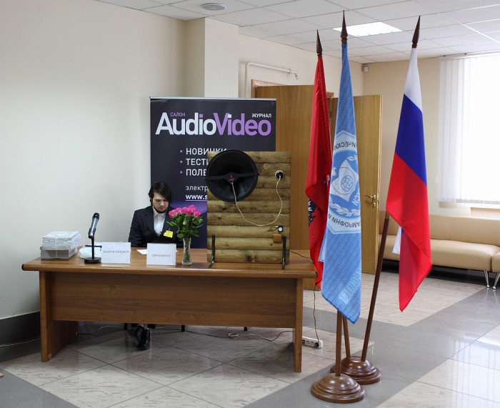РЕС...IMG_2048.JPG