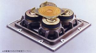 apm-77w(3).JPG