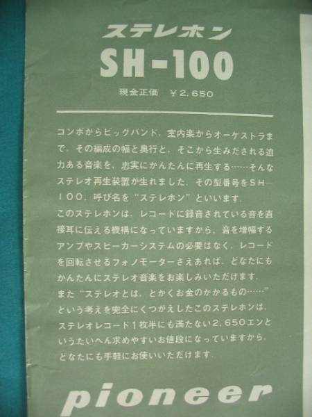 445.jpg