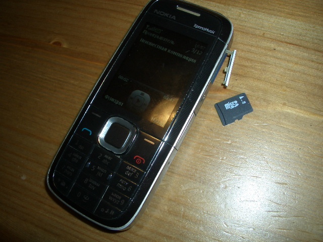 CIMG0099.JPG