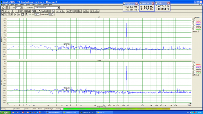 SONY228esd-1000Гц -20 дБ.png