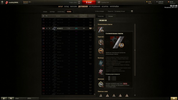 shot_292.jpg