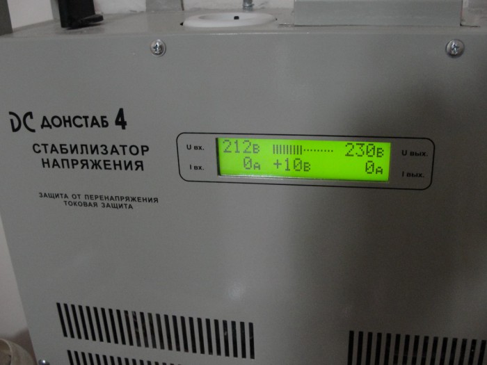 DSC06104_новый размер.JPG