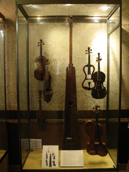 p21.JPG