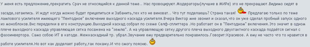 28.04.png