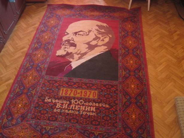 111534765_3_644x461_kover-yubileynyy-ogranichennaya-seriya-k-100-letiyu-vi-lenina-kollektsionirovanie.jpg