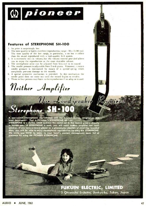 pioneer_sh_100.jpg