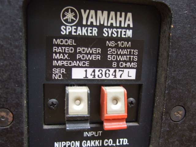 DSCF1108.JPG
