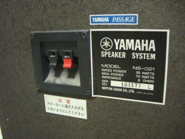 CIMG2944.JPG