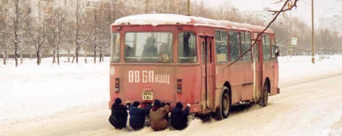ссср2.jpg
