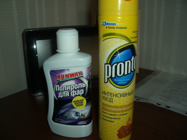 CIMG0147.JPG