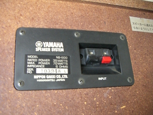 CIMG0752.JPG