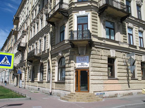 306_Гадник.JPG