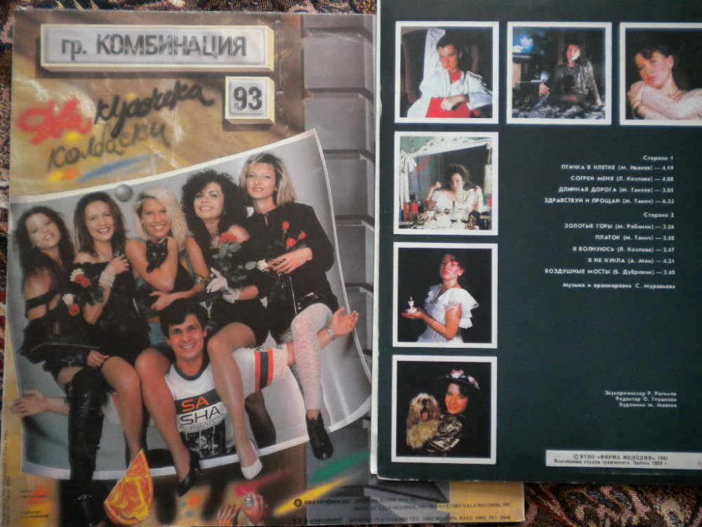 DSCN1779.JPG