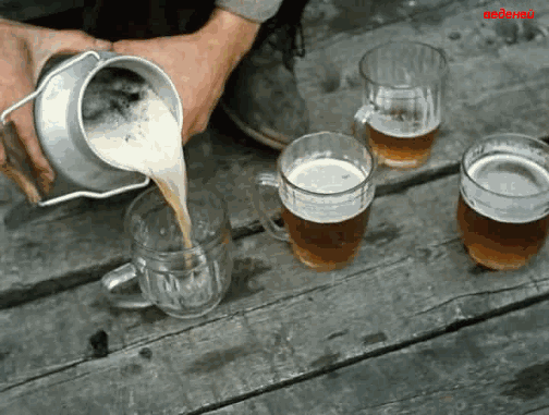 пиво.gif