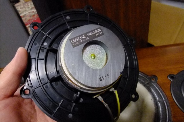 s20100205_224918.jpg