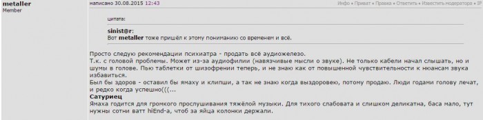 Снимок.JPG