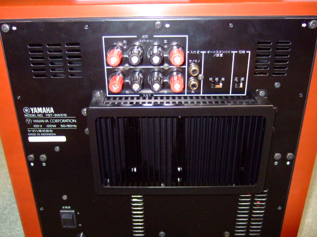 20090716_173123.jpg