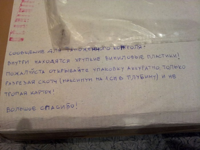 20130417_164127.jpg