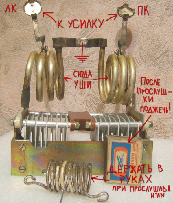 КПЕ 8.jpg