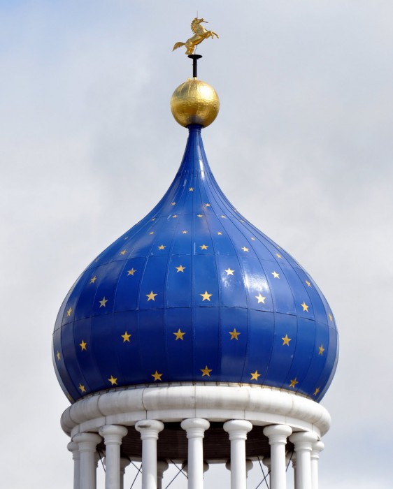 Colt Dome.jpg