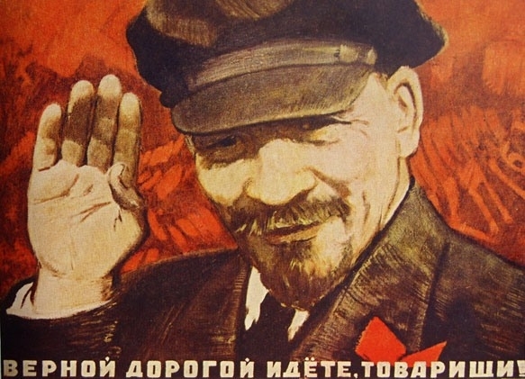 ленин.jpg