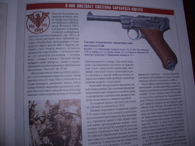 CIMG0336.JPG