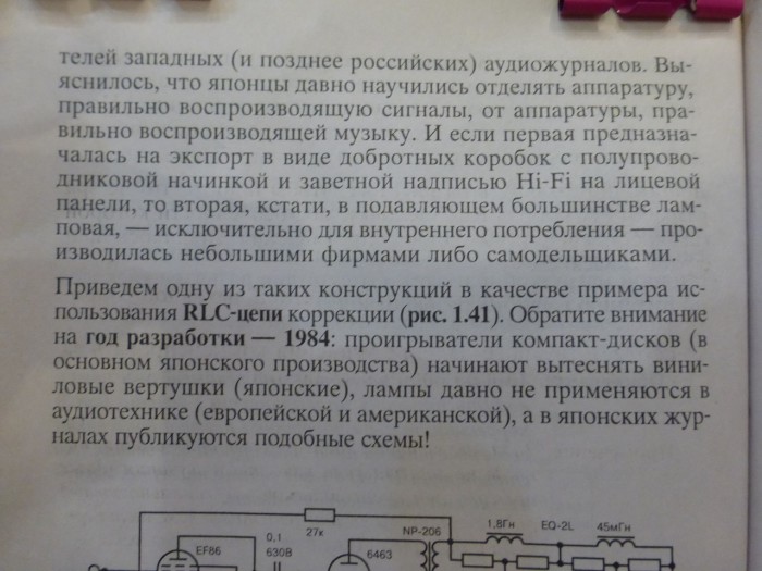 P1040103.JPG
