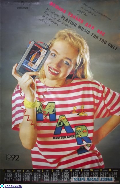 361952.jpg