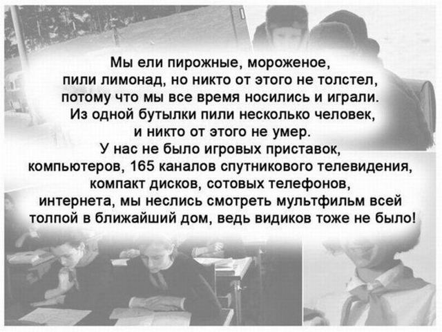 1416217336_00.jpg